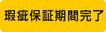 rۏ؊